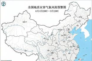 记者：阿劳霍有一个条款，拜仁可能8000万欧签下他